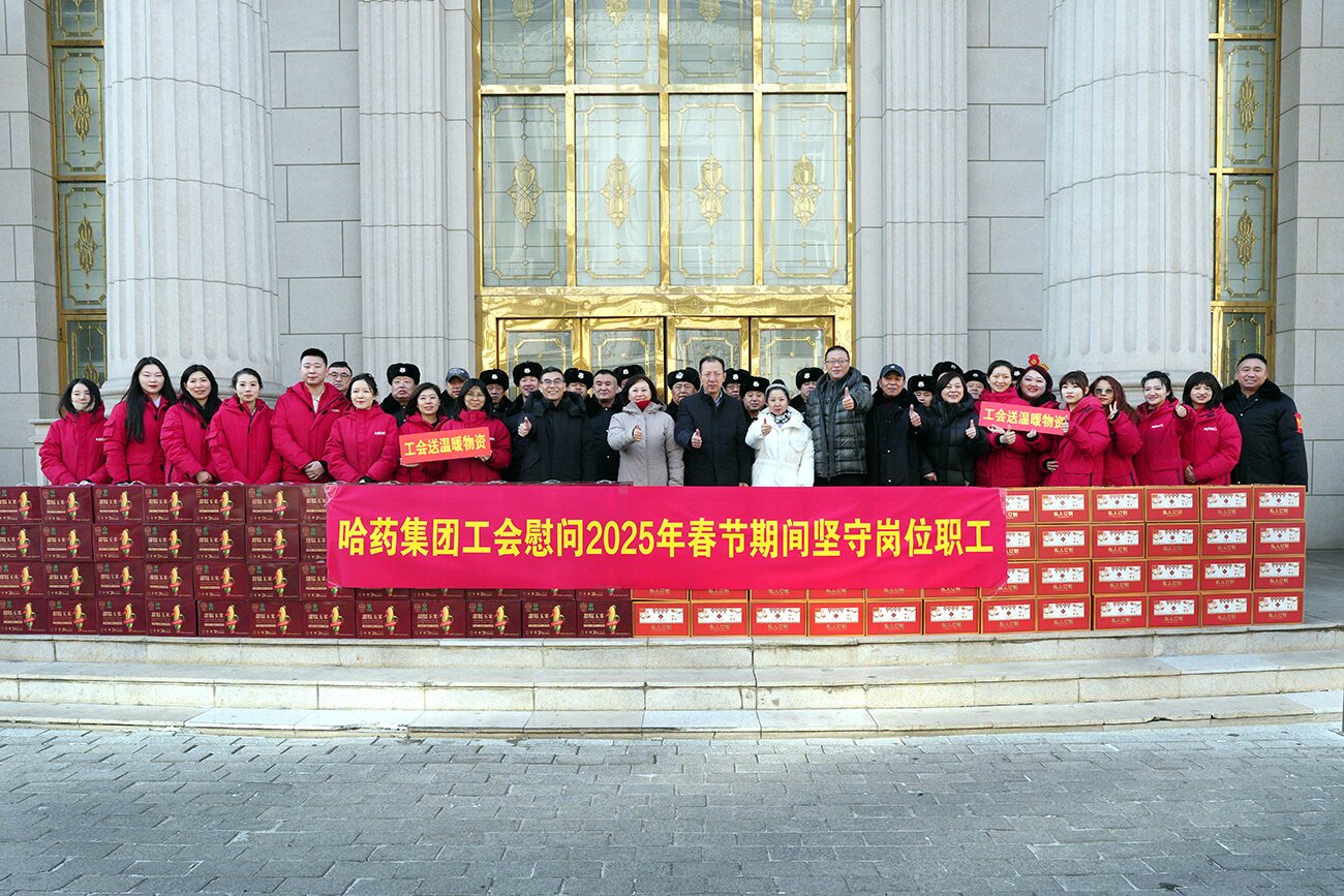情暖新春 致敬堅守——集團黨委、工會除夕走訪慰問春節(jié)期間堅守崗位職工